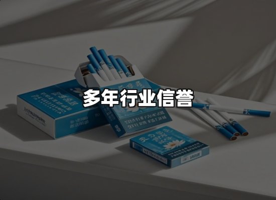 专业优势